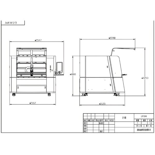 Máy cắt laser fiber CNC 2000W cho tấm inox loại nhỏ - Hình ảnh 5